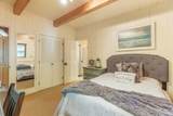 1213 Bull Pen Road - Photo 44