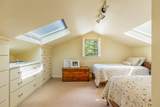 1213 Bull Pen Road - Photo 48