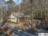 40 Toxaway Landing Drive - Photo 8