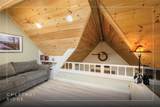 43 Kiwi Lane - Photo 4