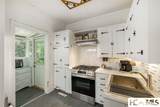 80 Highfield Drive - Photo 28