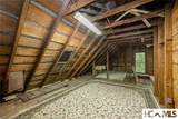 80 Highfield Drive - Photo 50
