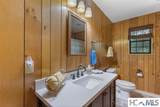 427 Mulberry Ridge Road - Photo 23