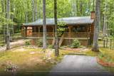 379 Great Falls Drive - Photo 1
