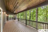 1542 Shirley Pressley Road - Photo 47