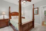 112 Boulder Creek Lane - Photo 17