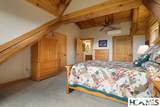 832 Dunloggin Road - Photo 26