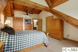 832 Dunloggin Road - Photo 29