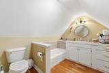 53 Chestnut Ridge - Photo 28