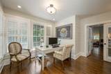 468 Gristmill Ridge - Photo 66