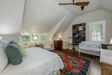 468 Gristmill Ridge - Photo 70