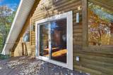 85 Ridge Road - Photo 37