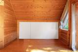 85 Ridge Road - Photo 39