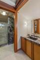 81 Stillmont Circle - Photo 48