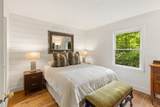 81 Stillmont Circle - Photo 81
