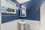 256 Vandora Lane - Photo 49