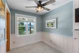 256 Vandora Lane - Photo 70