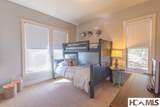 85 Southshore Drive - Photo 17