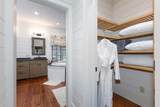 96 Mahalo Lane - Photo 14
