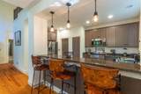 48 Allspice Court - Photo 14