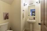 48 Allspice Court - Photo 21