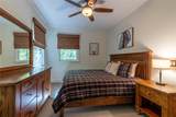 48 Allspice Court - Photo 24