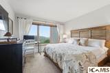 101 Vz Top Road - Photo 29