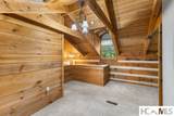 90 Laurel Heights Road - Photo 51