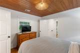 92 Hicks Road - Photo 14