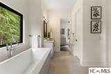 429 Hardscrable Ridge Road - Photo 68