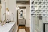 166 Upper Ridge Road - Photo 26