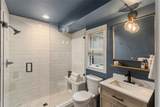 166 Upper Ridge Road - Photo 33
