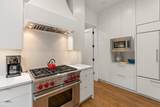 500 Wade Road - Photo 29
