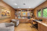 500 Wade Road - Photo 37