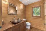 500 Wade Road - Photo 41