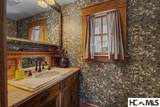 739 Mark Dowdle Road - Photo 23