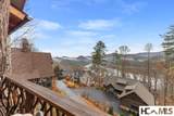16 High Hammock Way - Photo 4