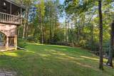 18 Horsepasture River Court - Photo 30