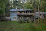 18 Horsepasture River Court - Photo 44