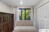 117 Holly Ridge - Photo 31