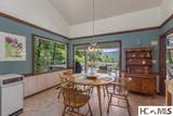227 Beckonridge Trail - Photo 20