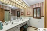 227 Beckonridge Trail - Photo 40