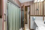 227 Beckonridge Trail - Photo 41