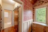 835 Toxaway Drive - Photo 21