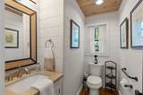 360 Foreman Road - Photo 33