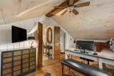 360 Foreman Road - Photo 44