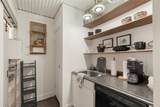 360 Foreman Road - Photo 50