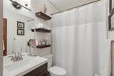 360 Foreman Road - Photo 53