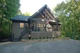 110 Toxaway Lane - Photo 2