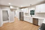 110 Toxaway Lane - Photo 41